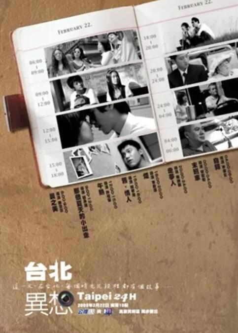 色优久久