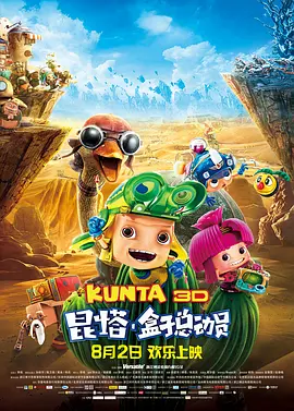 色优久久