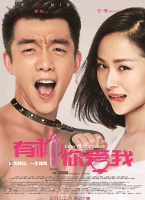 亚洲国产精品网